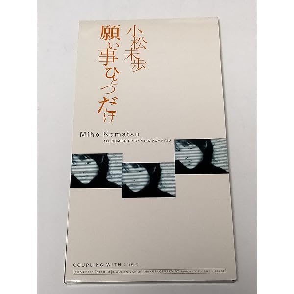 Amazon.co.jp: 謎: ミュージック