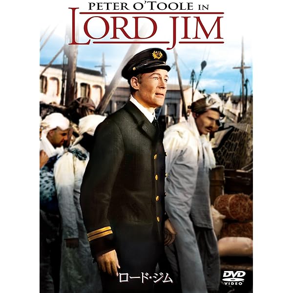 (未使用･未開封品)　マーフィの戦い [DVD] bt0tq1u Amazon.co.jp: マーフィの戦い [DVD] : ピーター・オトゥール