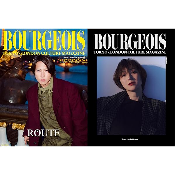 Amazon.co.jp: BOURGEOIS TOKYOxLONDON CULTURE MAGAZINE 12TH ISSUE