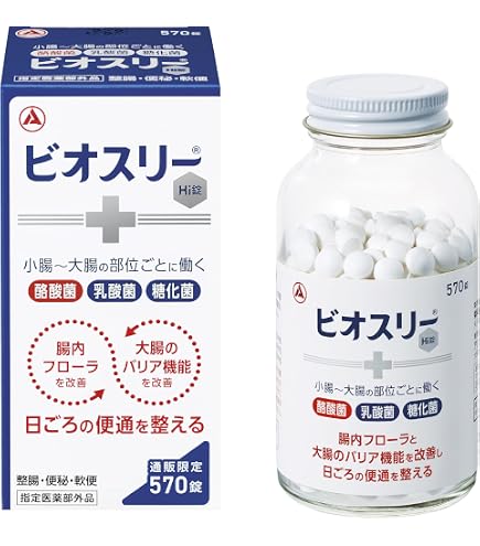 Amazon | アサヒフードアンドヘルスケア アサヒフードアンドヘルスケア