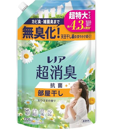Amazon | NANOX one (ナノックス ワン) 高濃度コンプリートジェル 部屋