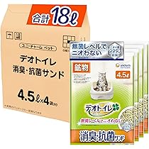 Amazon | デオトイレ 複数ねこ用消臭・抗菌シート 8枚×5コ