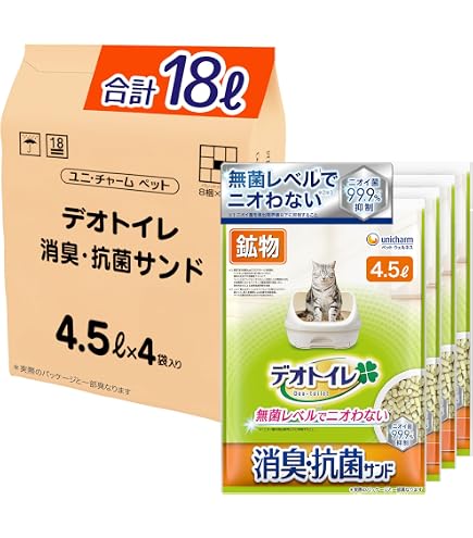 Amazon | 消臭・抗菌サンド 4L×4個 (ケース販売) | デオトイレ | 猫砂 通販