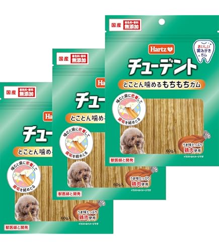 Amazon.co.jp: チキンボーン 犬用おやつ がりがり噛めるハードガム S 6