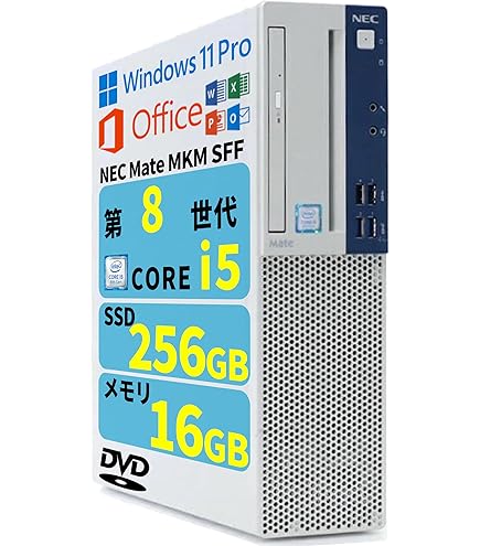 Amazon.co.jp: 中古パソコン NEC Mate MRL36L-5 Windows11