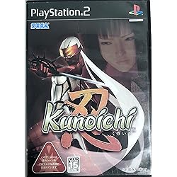 Amazon | 天誅 紅 | ゲーム