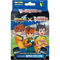 Amazon.co.jp: カードファイト!! ヴァンガード スペシャルシリーズ