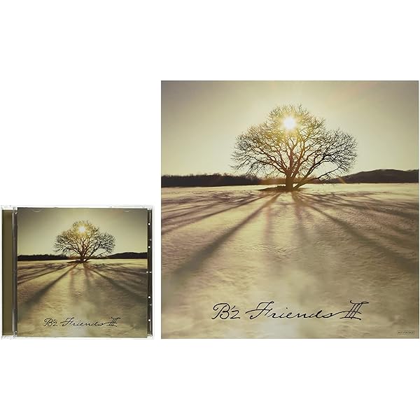 Amazon.co.jp: FRIENDS - B'z: ミュージック