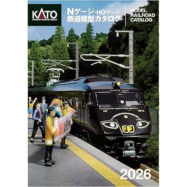 Amazon.co.jp 最新リリース: 鉄道模型 の新着ランキングです。