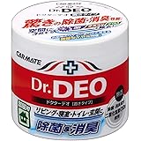 カーメイト(CARMATE) 家庭用 消臭剤 ドクターデオ(Dr.DEO) 置き型 ウイルス除去 無香 安定化二酸化塩素 130g 販売ルート限定品 マルチカラー DSD3