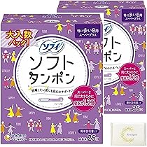 81HokGvF7jL._AC_UL210_SR210,