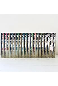 コミック】うしおととら（全33巻） |本 | 通販 | Amazon