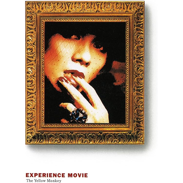 Amazon.co.jp: THE NIGHT SNAILS AND PLASTIC BOOGIE(夜行性の