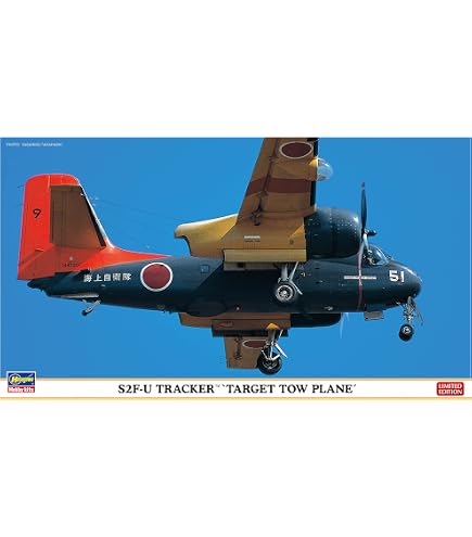 Amazon | ハセガワ(Hasegawa) 1/72 海上自衛隊 TBM-3S2 アベンジャー