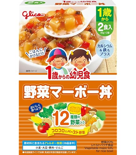 Amazon.co.jp: グリコベビーフード 1歳からの幼児食 野菜カレー : 食品
