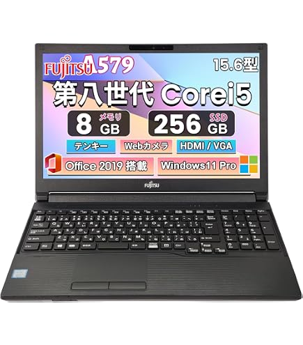 Amazon.co.jp: 【整備済み品】 富士通ノートパソコンLifeBook A579/第