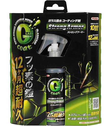 Amazon | KeePer技研 キーパー技研 ウィンドゥガラスフッ素 50ml