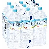 サントリー天然水 段ボール無しでお届け(エコフィルム包装) 2L×9本 [Amazon限定ブランド]