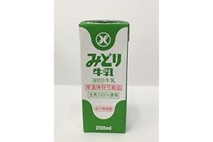 ケース販売 LLみどり牛乳 200ml×24本