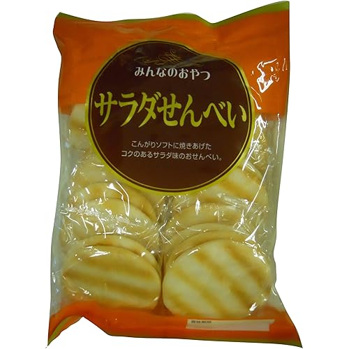 三幸製菓 みんなのおやつ サラダせんべい