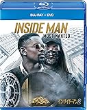 インサイド・マン 2 ブルーレイ+DVD [Blu-ray]