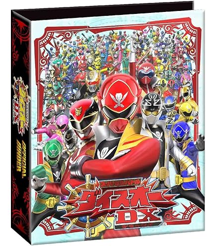 d*9様 ダイスオー　DX EX など　カードまとめ売り Amazon | スーパー戦隊バトル ダイスオーEX オフィシャル