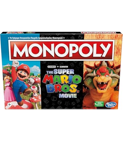 Amazon.co.jp: Monopoly スーパーマリオブラザーズ ムービー