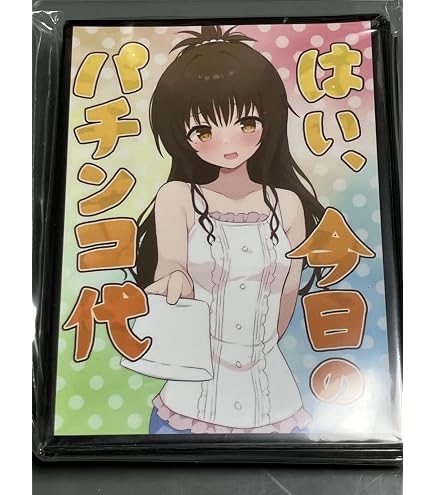Amazon.co.jp: EATOS スタンダードサイズ カードスリーブ 『原神