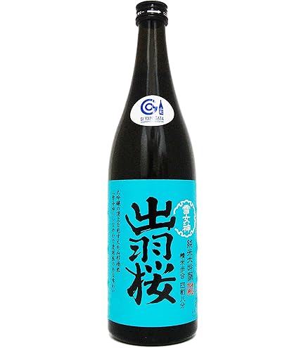 Amazon.co.jp: 日本酒 飲み比べセット 山形の酒米 雪女神 720ml×6本