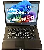 Amazon.co.jp: 【整備済み品】ノートパソコン N E C VK23 シリーズ 第6