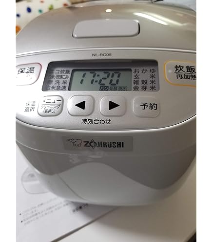 ★しゃもじ付★【中古】 象印炊飯機マイコン式3合NL-BB05-WM 象印 ZOJIRUSHI NL-BE05 極め炊き マイコン炊飯ジャー 豪熱沸騰