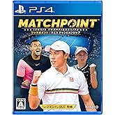 マッチポイント:テニス チャンピオンシップ - PS4(【永久封入特典】レジェンドDLC 封入)