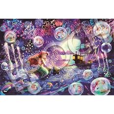 Amazon エポック社 1000ピース ジグソーパズル ディズニー エモーショナルストーリーシリーズ リトル マーメイド パズルデコレーション 50x75cm おもちゃ おもちゃ Amazon エポック社 1000ピース ジグソーパズル ディズニー エモーショナルストーリーシリーズ リトル マーメイド パズルデコレーション 50x75cm おもちゃ おもちゃ