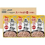 by Amazon はごろも 無一物 水煮 パウチ まぐろ【国産】50g × 30個 - キャットフード ウェット ケース販売