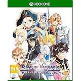 Tales of Vesperia Definitive Edition(輸入版:北米)- XboxOne