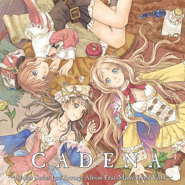 Amazon.co.jp: アーシャのアトリエ~黄昏の大地の錬金術士~オリジナル