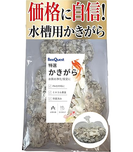Amazon.co.jp: SUDO(スドー) スターペット 特撰かきがら徳用 600g S 