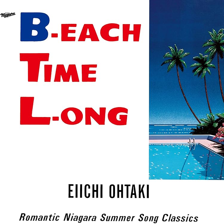 Amazon.co.jp: 大滝詠一 : 【Amazon.co.jp限定】B-EACH TIME L