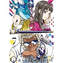 Amazon.co.jp: クラシカロイド 8 [DVD] : 杉田智和, 梶裕貴