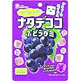 ライオン菓子 ナタデココぶどうグミ 44g ×10個