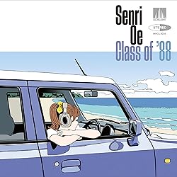 Amazon.co.jp: Senri Oe Singles 〜First Decade〜: ミュージック