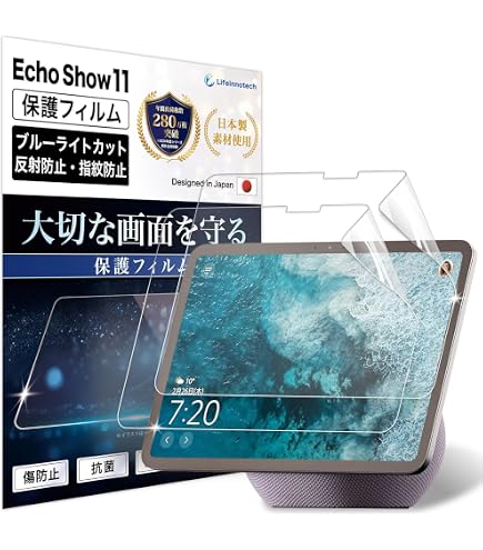 Amazon.co.jp: For Echo Show 11 11インチ ガラスフィルム エコー