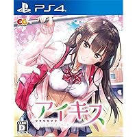 Amazon.co.jp: アイキス3Cute - PS4 : ゲーム