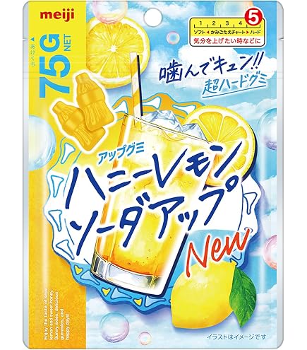 ハニーレモンソーダ Amazon | 明治 ハニーレモンソーダアップ 75g×7個 | 明治グミ | グミ 通販