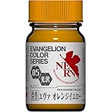 EVANGELION カラーシリーズ EV-05 エヴァオレンジイエロー BOX