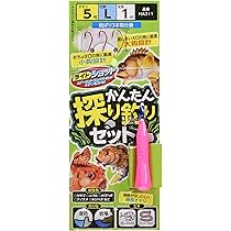 Amazon | ハヤブサ(Hayabusa) ライトショット かんたん探り釣りセット