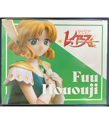 Amazon.co.jp: 魔法騎士レイアース SP スペシャルフィギュア Vol.2