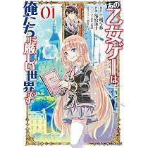 ゲート 1巻〜28巻 ゲート 全28巻｜Yahoo!フリマ（旧PayPayフリマ）