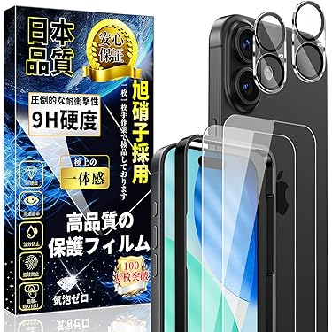 Amazon.co.jp 人気ギフトランキング: 携帯電話・スマートフォン用
