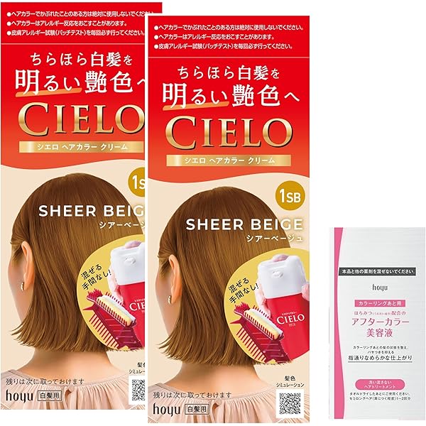 Amazon | ホーユー シエロヘアカラーEXクリーム5RU (深いルビー